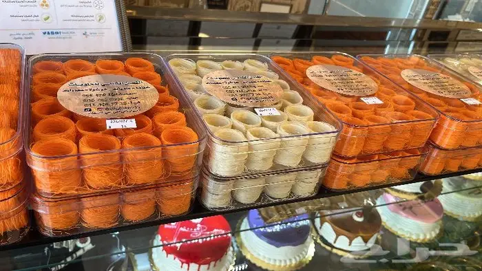 عجين كنافة جميع الأنواع خبز صاج جميع المقاسات 23