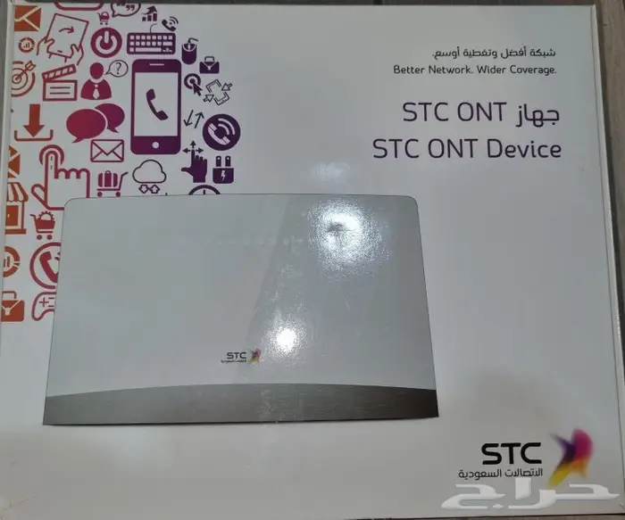 جهاز راوتر توتو لينك TOTO LINK وجهاز مودم هواوي STS 2