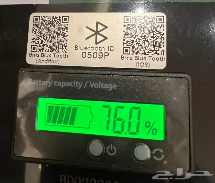 بطارية ليثيوم 12 فولت 200 امبير مع شاشة lithium battery 1