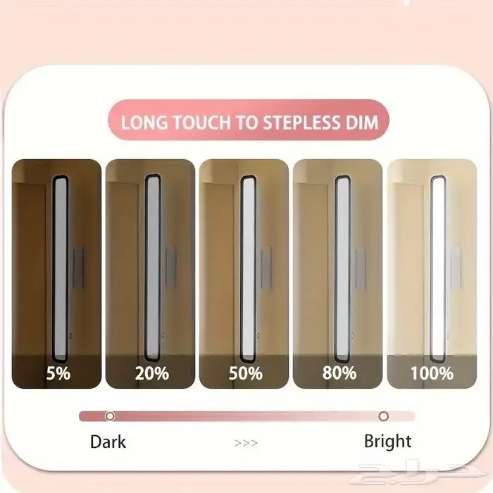 لمبة بدون تسليك كهرباء ذكية بالمس ليد LED بالريموت 6