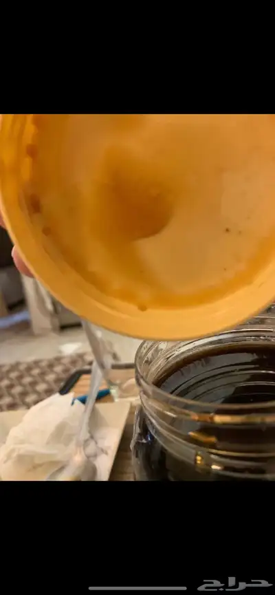 عسل جبلي صافي جديد بلدي من منحلي شخصي ا 0