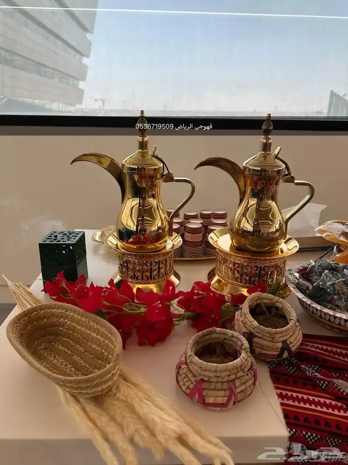 قهوجي جنوب الرياض 4