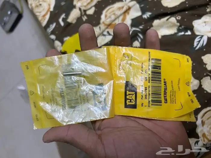 قطع معدات للبيع اصلي وكاله 37