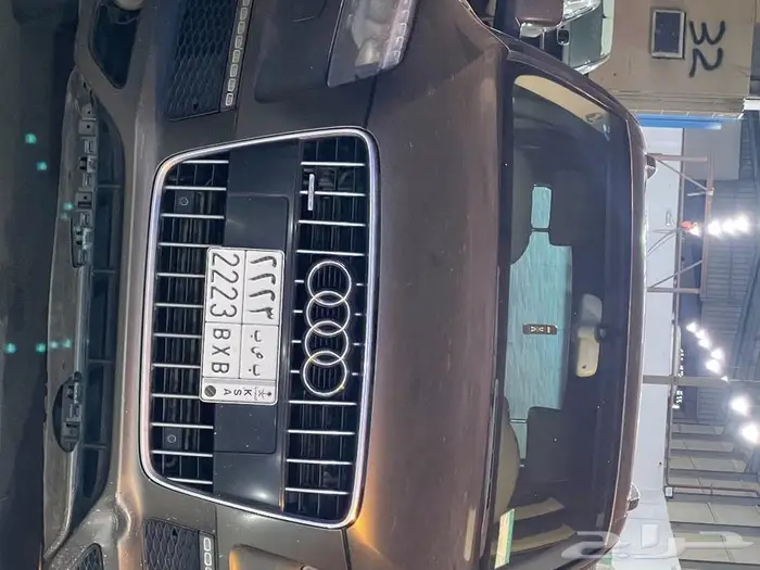 مركز التميز 54