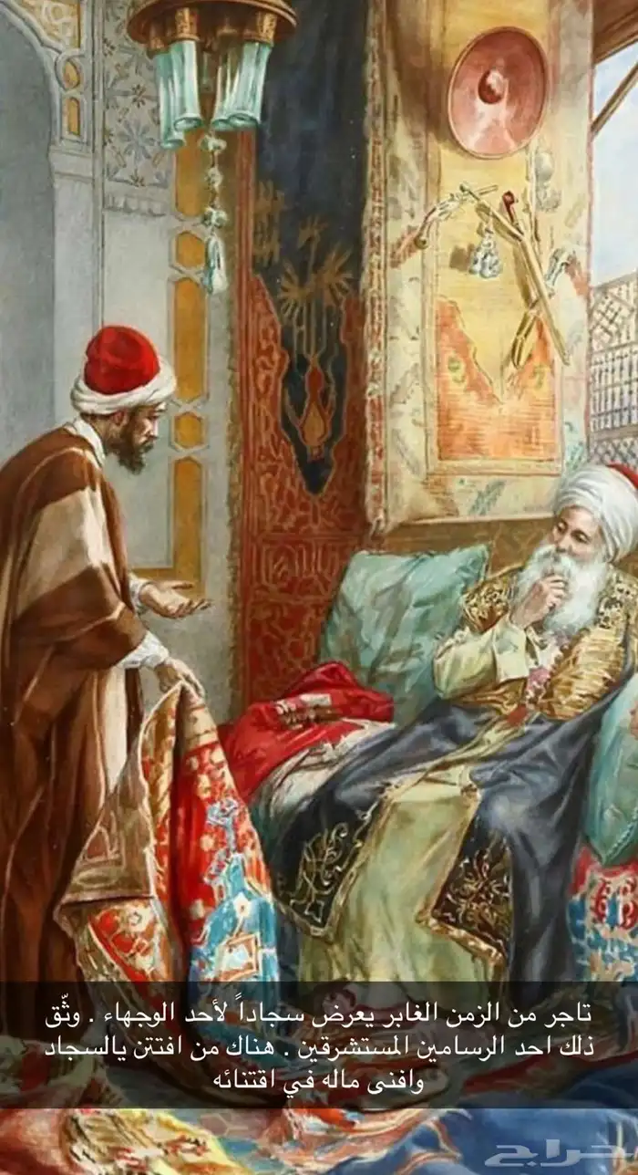 عندي تقارير مختصرة لمواضيع . اذا عندك بحث او صاحب محتوى 0