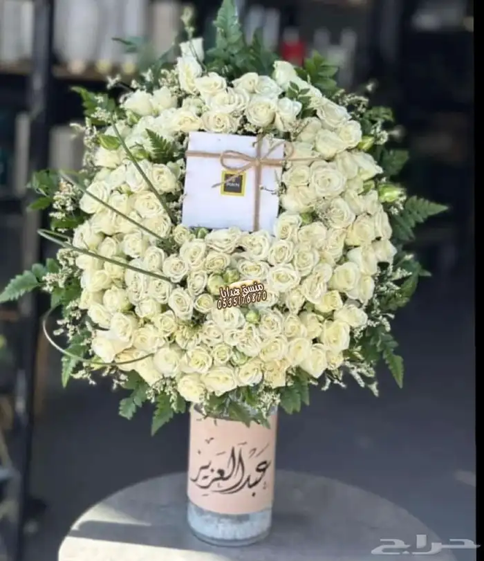 تنسيق هدايا ورد خميس مشيط ابها توصيل ورد هدايا الجنوب 37