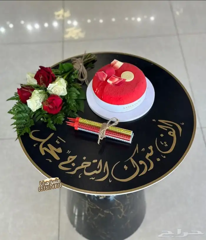 تنسيق هدايا ورد خميس مشيط ابها توصيل ورد هدايا الجنوب 46