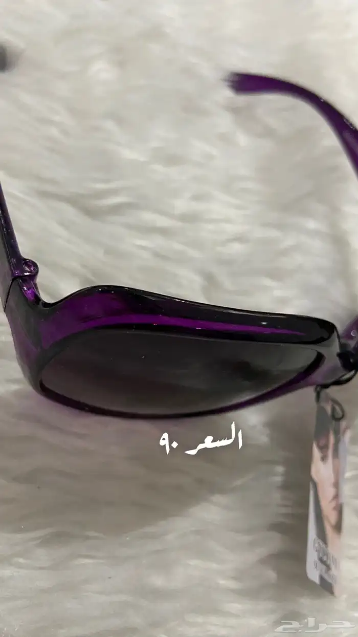 نظارات جديدة شمسية 4