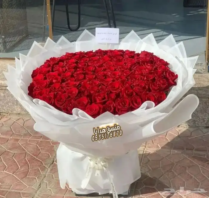 تنسيق هدايا ورد خميس مشيط ابها توصيل ورد هدايا الجنوب 18