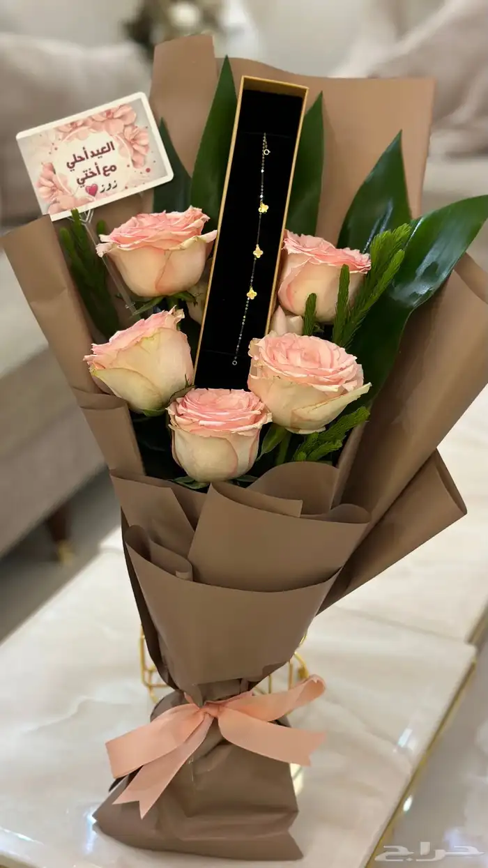 الرياض 68
