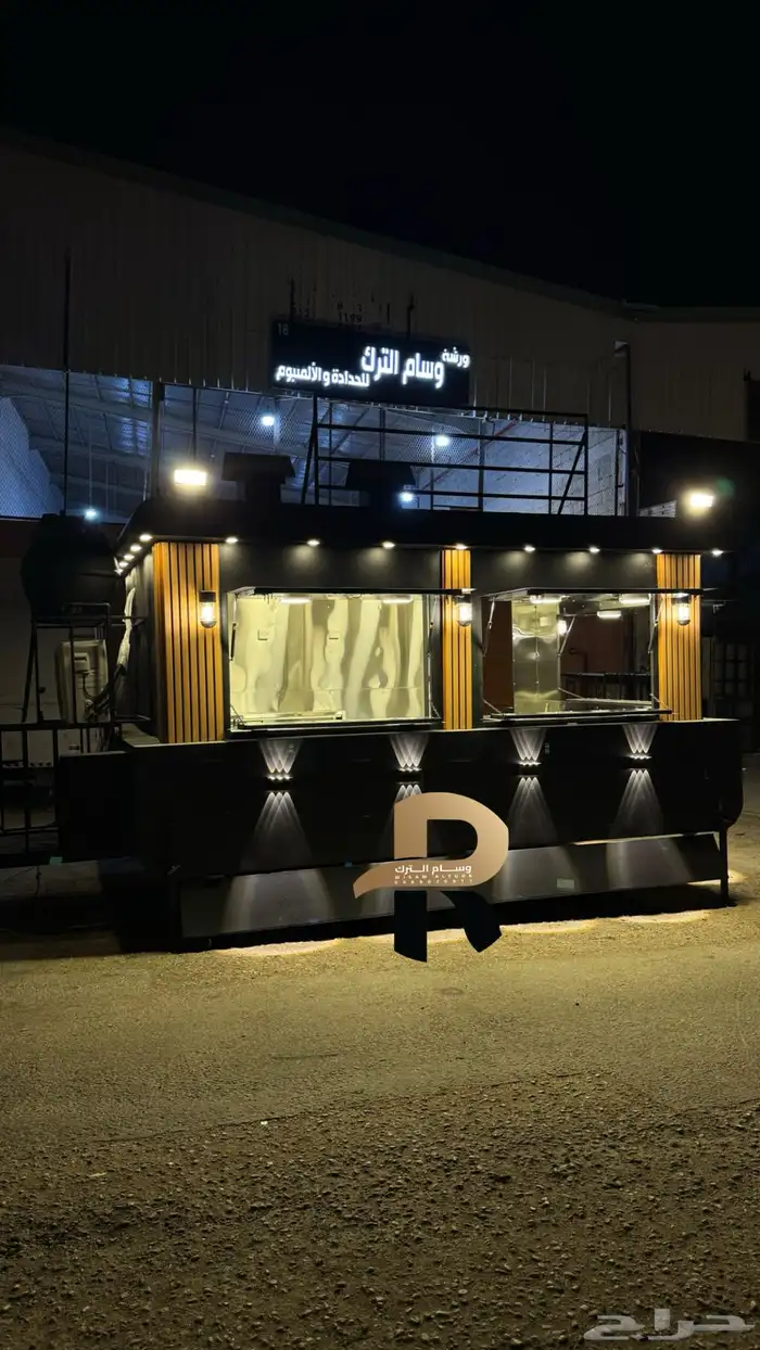 فودترك جديد للبيع 0