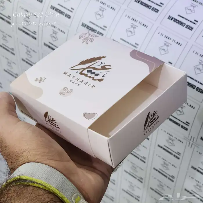 مطابع طباعة بوكسات اكواب اكياس ستيكر بكج عبايات ترند 6