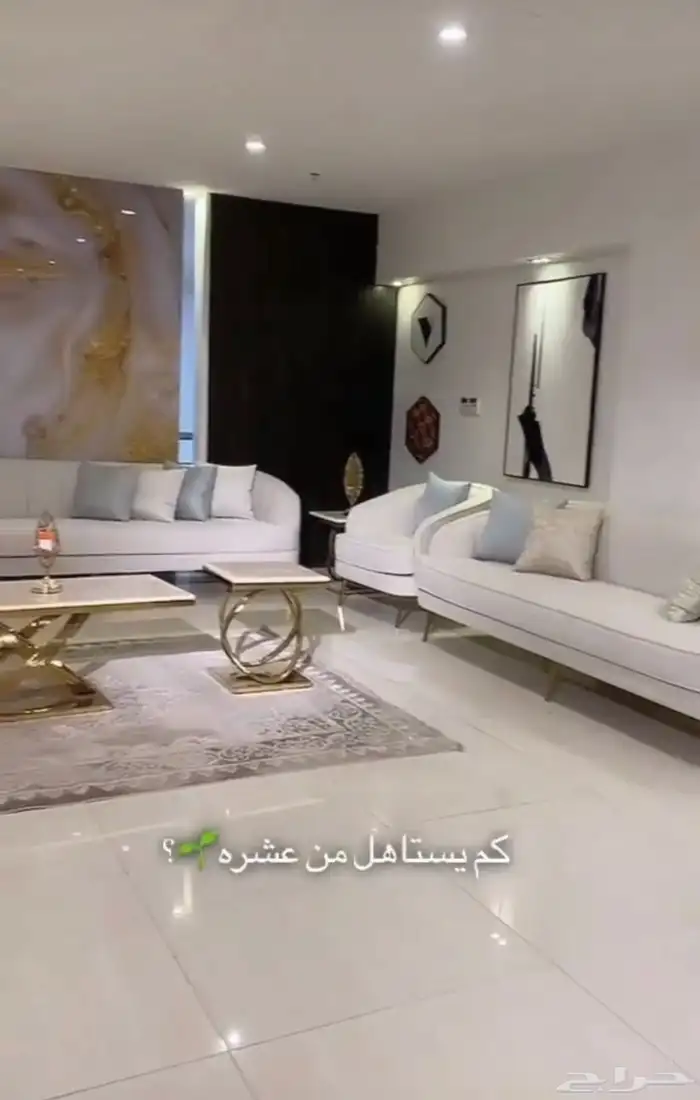 كنب غرف مطابخ جاهز تفصيل تنجيد خصم50 41
