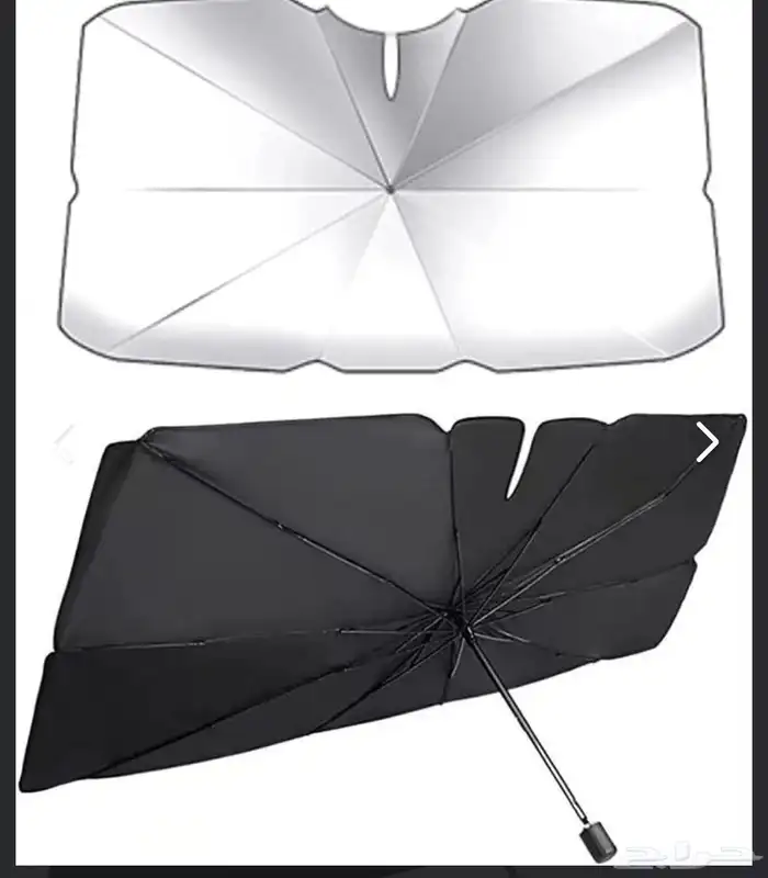 مظلة سيارة داخلية 0