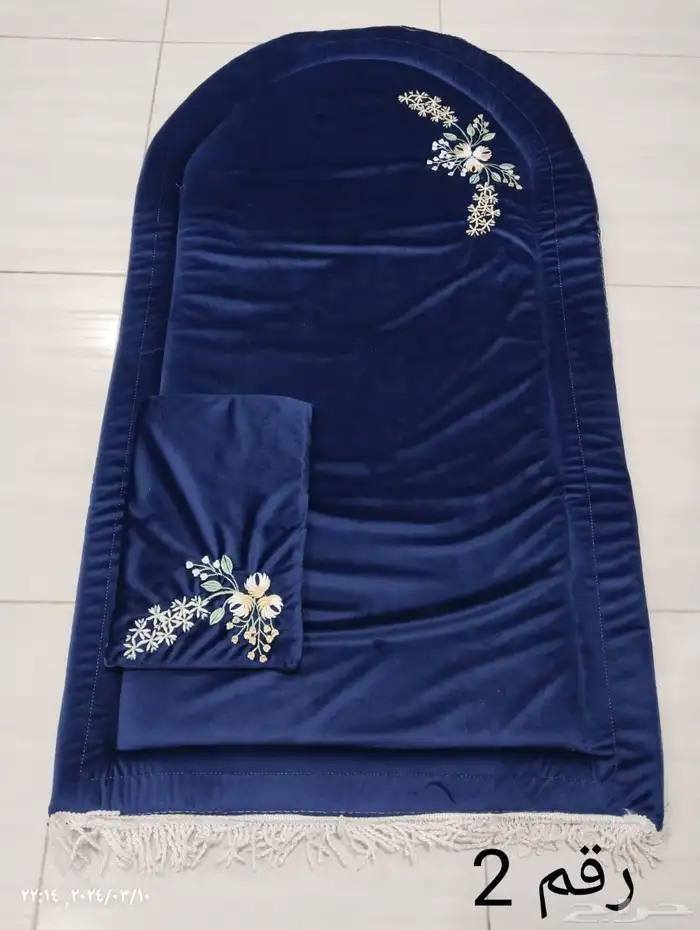 نوفر هدايا حاج   سجاد   اطقم   هدايا 8