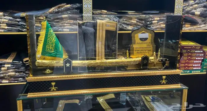 دروع تخرج ملازم طقم هدية تخرج كلية الامنية سيف بشت 6