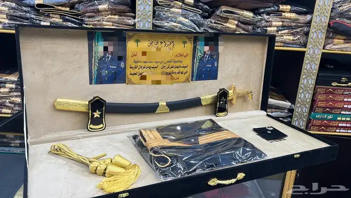 دروع تخرج ملازم طقم هدية تخرج كلية الامنية سيف بشت 11