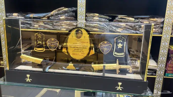 دروع تخرج ملازم طقم هدية تخرج ضباط بشت سيف 2