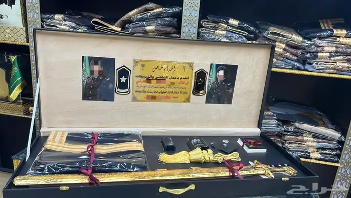 دروع تخرج ملازم طقم هدية تخرج ضباط بشت سيف 8