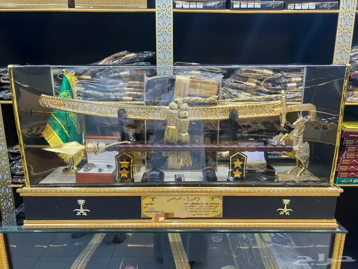 دروع تخرج ملازم طقم هدية تخرج ضباط بشت سيف 1