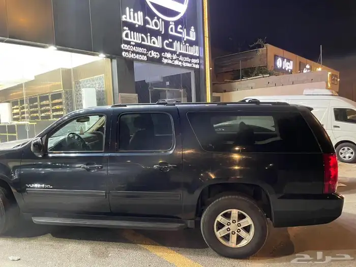 جمس يوكن طويل SLT 6