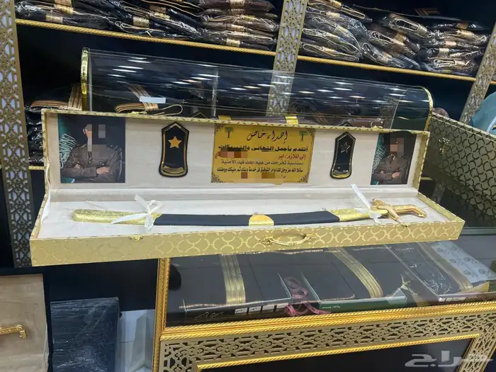 دروع تخرج ملازم طقم هدية تخرج ضباط بشت سيف 9