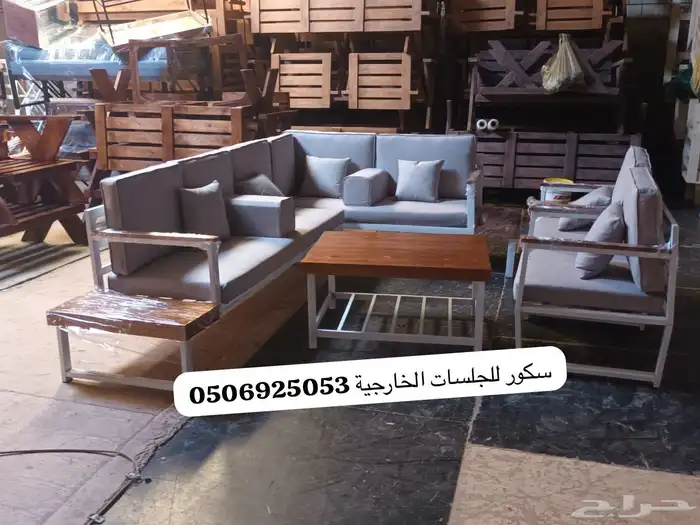 جلسات خارجيه جاهز وتفصيل حسب طلب الزبون واغطيه حمايه 6