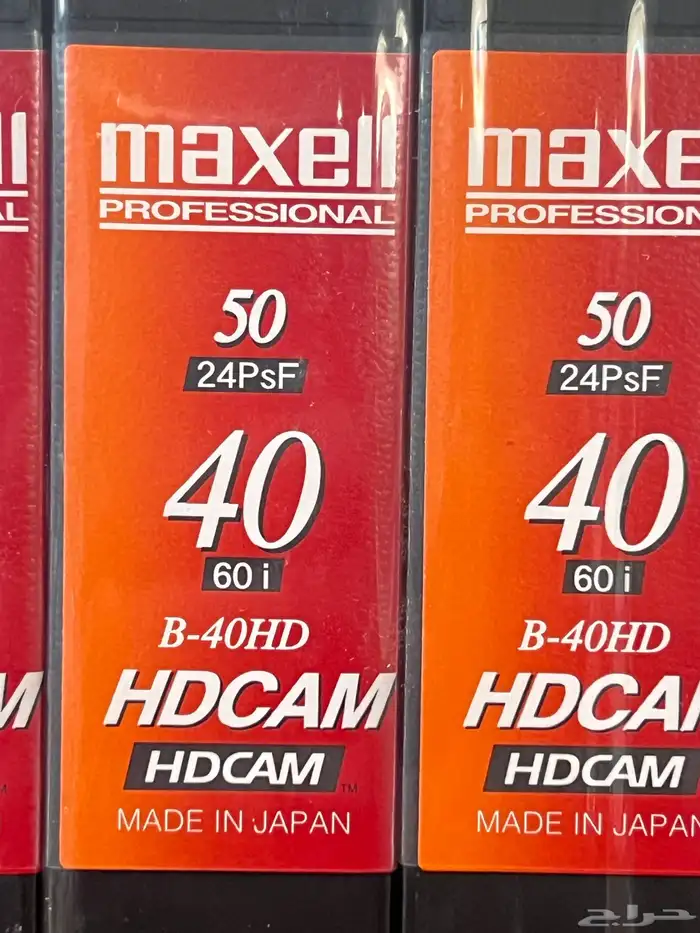 ربطة اشرطة بيوتماكس فيديو قديمة 2