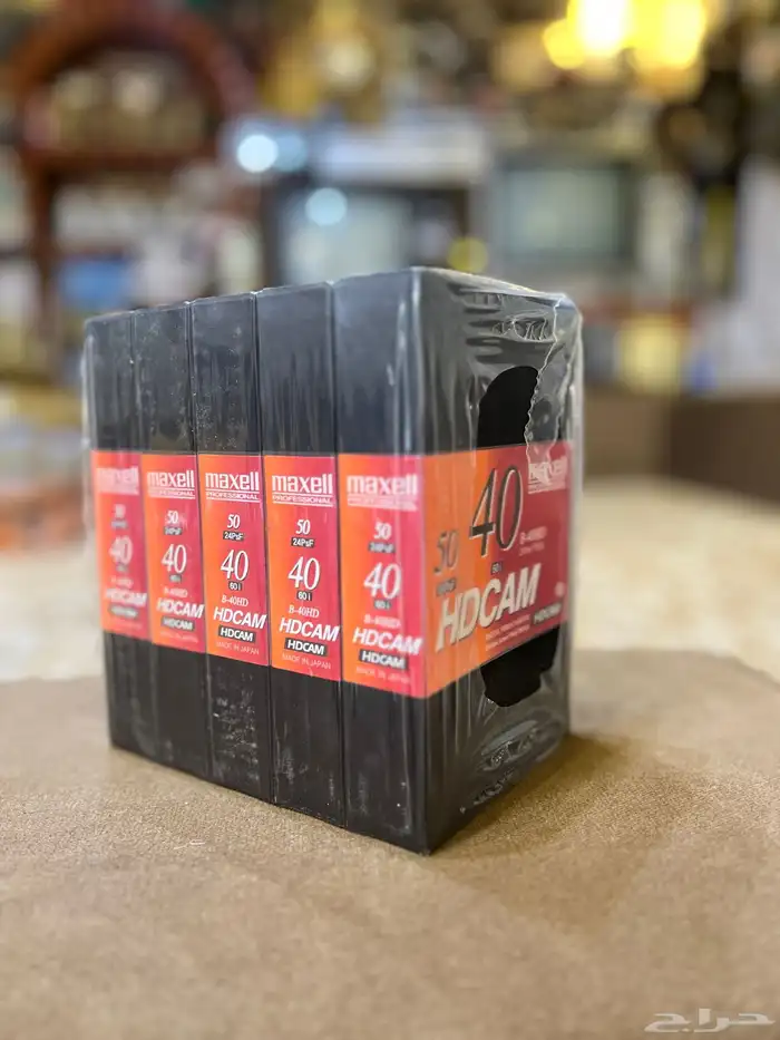 ربطة اشرطة بيوتماكس فيديو قديمة 1