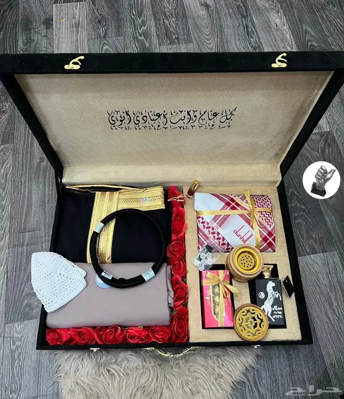 طقم رجالي ماركة دنهل 3