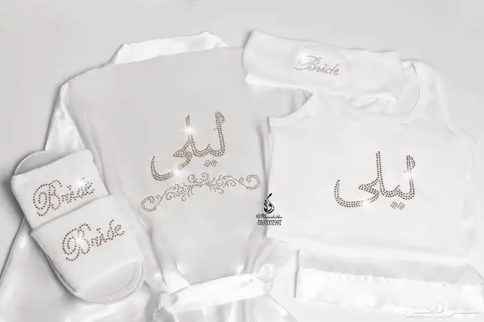 ارواب العروس للتصوير 14