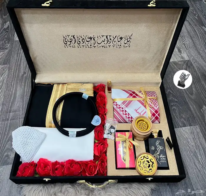 طقم رجالي ماركة دنهل 1