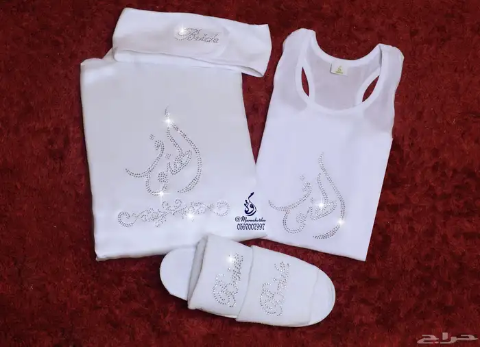 ارواب العروس للتصوير 1