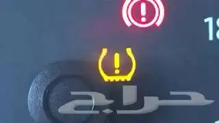 حساسات كفرات هافال وشانجان وجميع السيارات 7