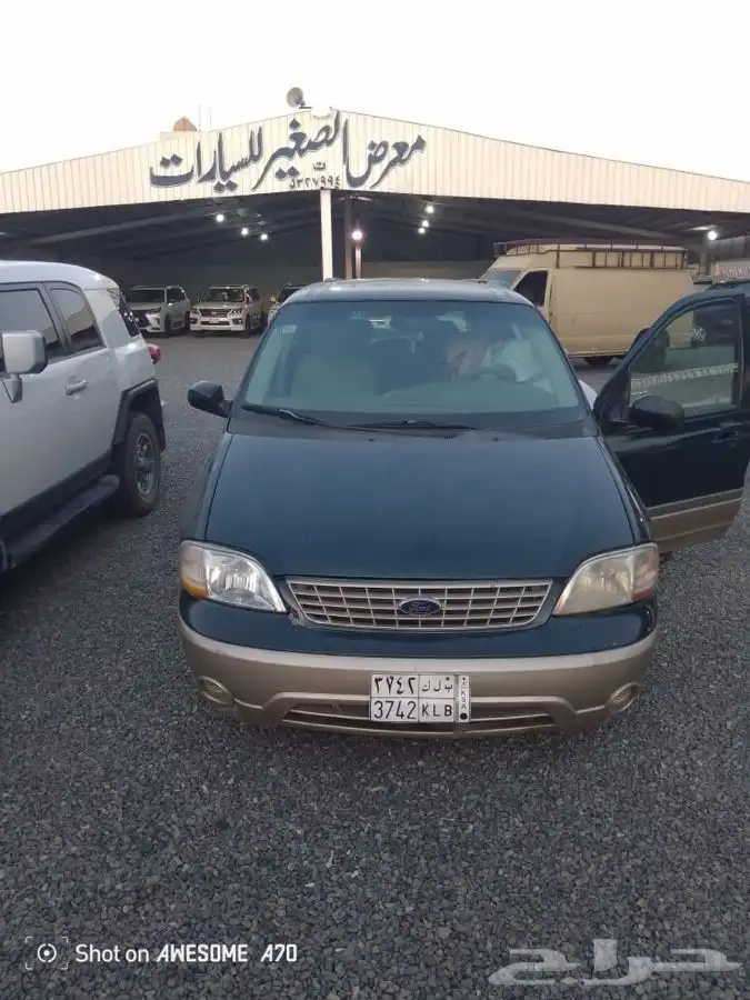 فورد فان 2001 0