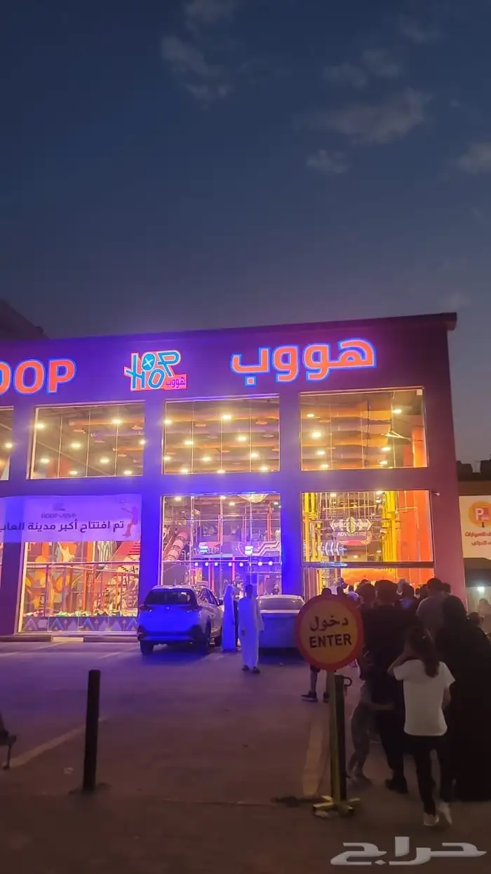 حفلات وفتتاحات ومناسبات 11