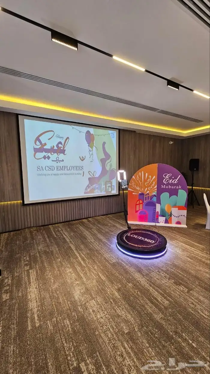 فعاليات العيد جهاز تصوير فوتوبوث photobooth 0