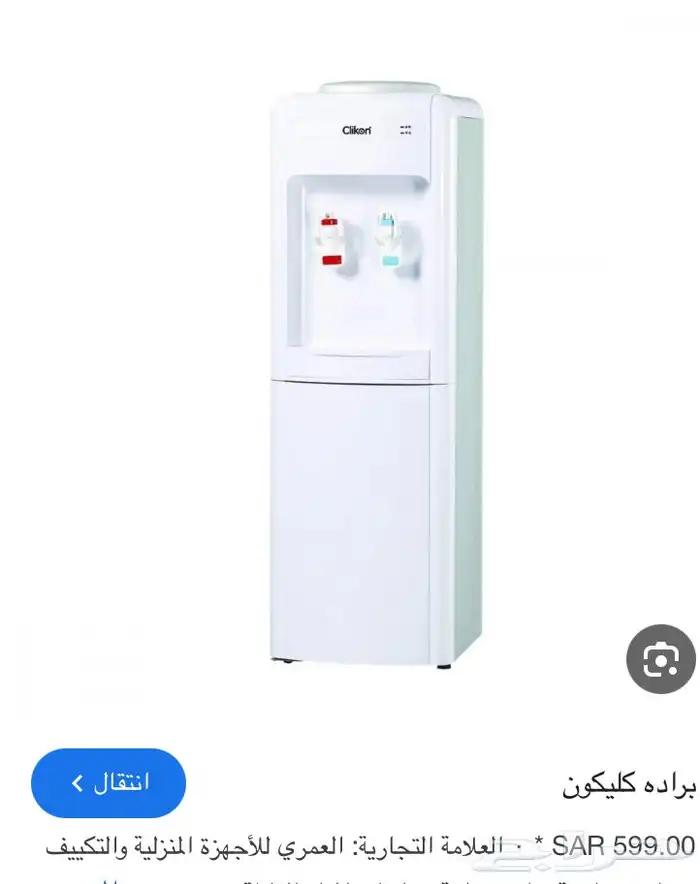 برادة 1