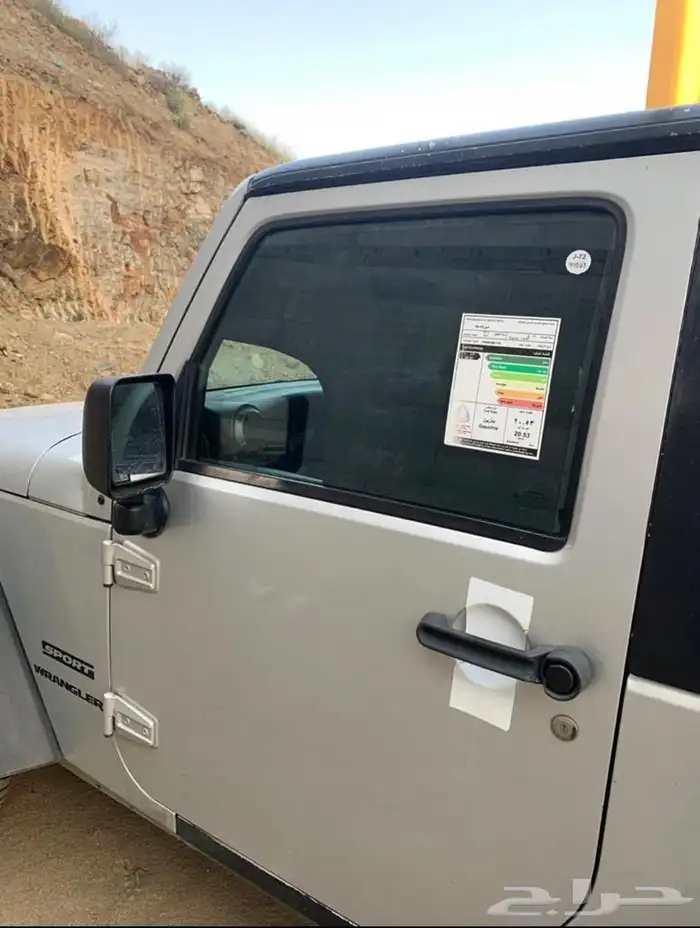 ستاير سيارات عازله عن شمس وحرارتها مخرم وكاتم قماش كوري 79