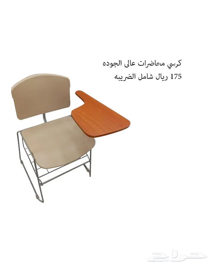 الجديد وصل باسعار مناسبة 7