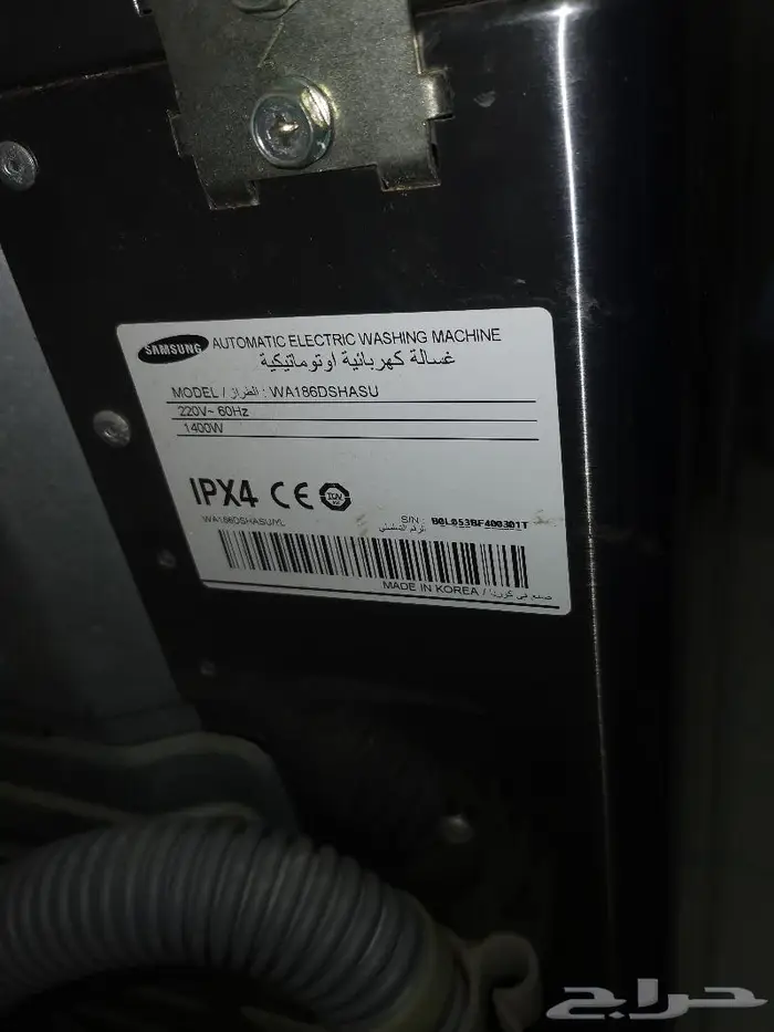 غسالة اتوماتيك سامسونج قابل للتفاوض 1