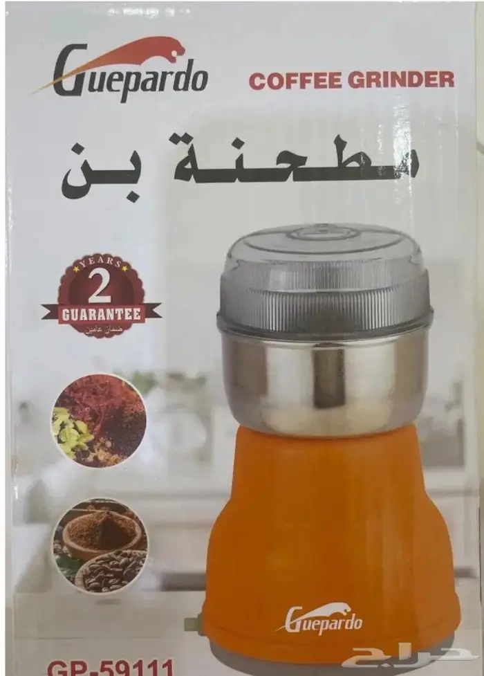 مطحنة ب 30 0