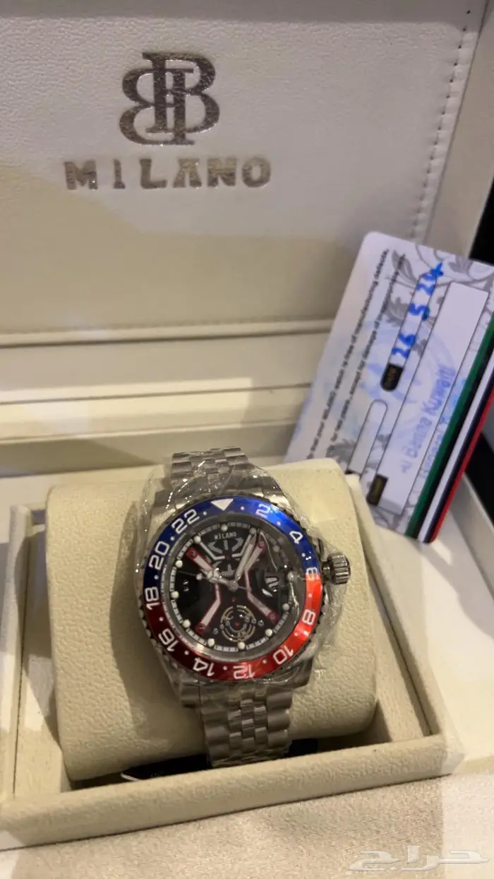 ساعات BB MILANO أصلية 0