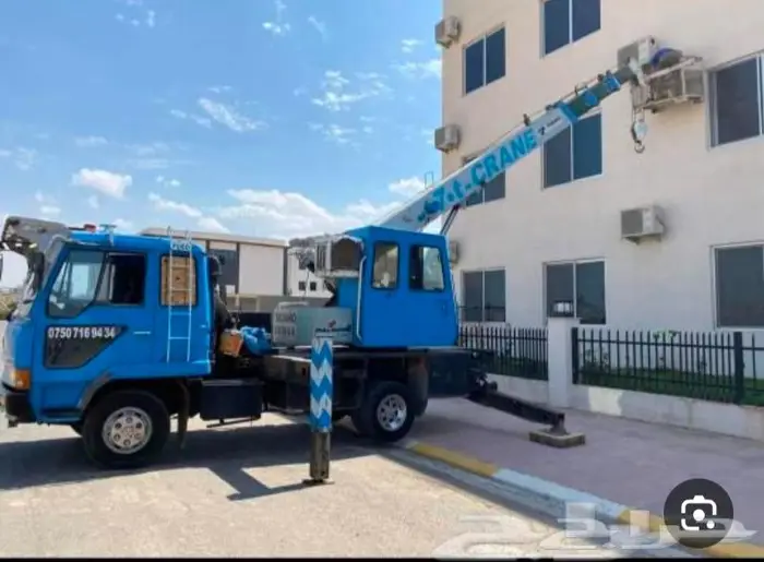 رافعه 3