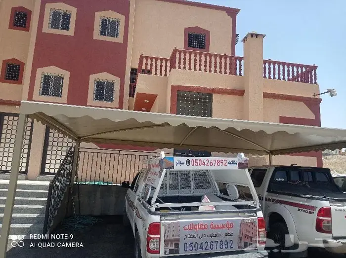 مظلات وسواتر جلاسات هناجر ترميم 6