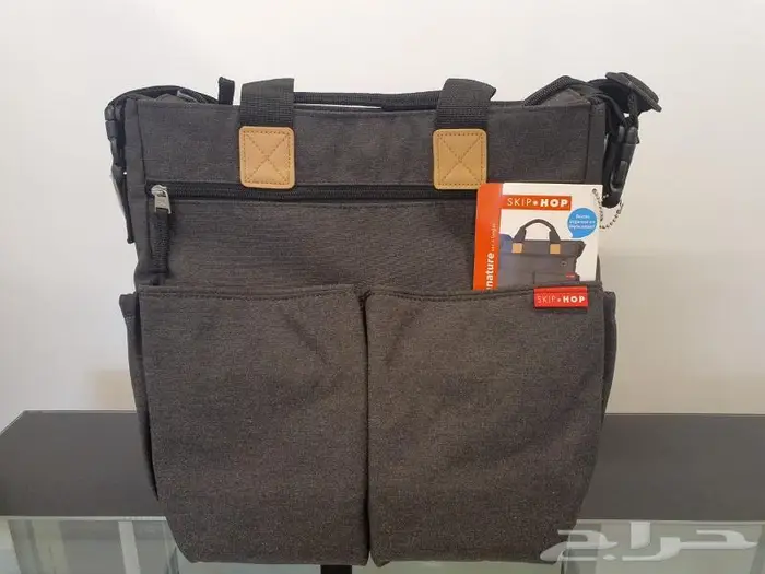 حقيبة لوازم اطفال ماركة سكيب هوب العالمية 7
