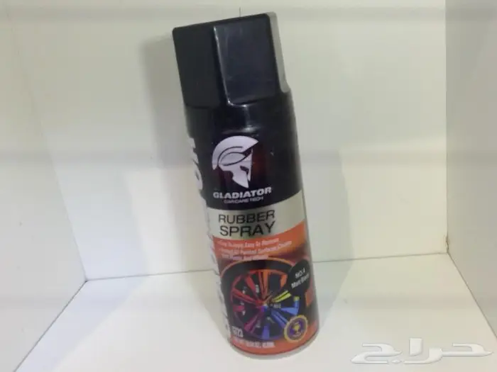 دريل فك الكفرات بخاح رش الجنوط 2