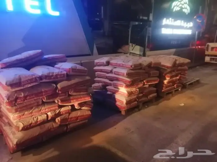 اسمنت مواد بناء 1