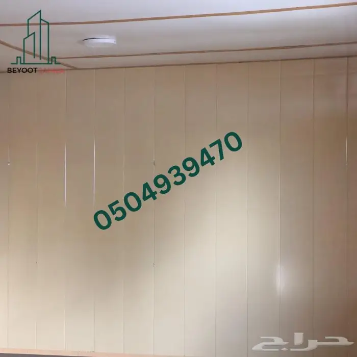 غرف جاهزة متنقلة صغيرة - غرف بركسات 3