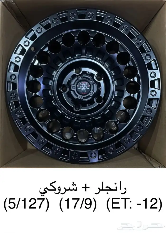 جنوط ميثود الاصدار الاخير للرانجلر - شروكي كوبي 1 9